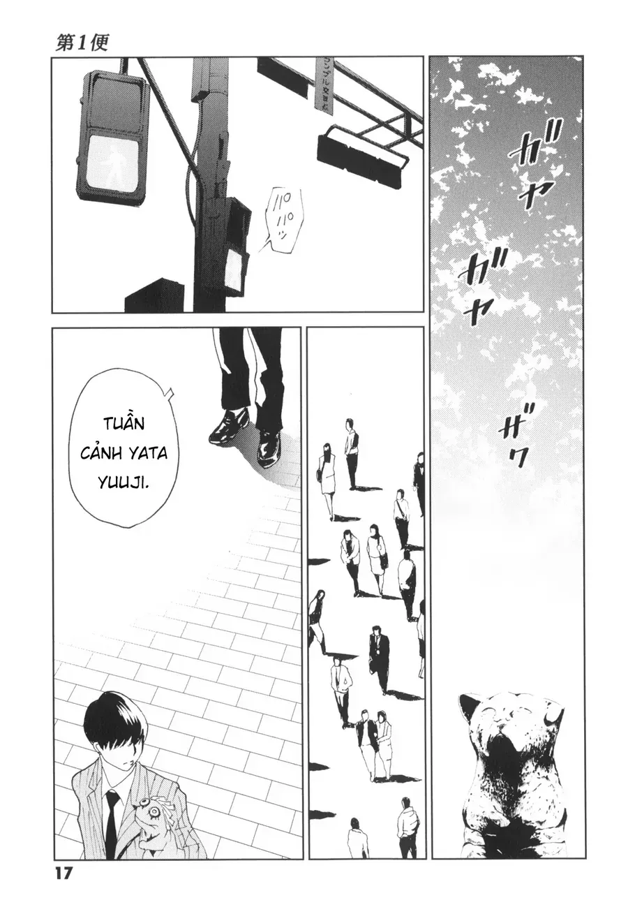 The Kurosagi Corpse Delivery Service [Chap 135]