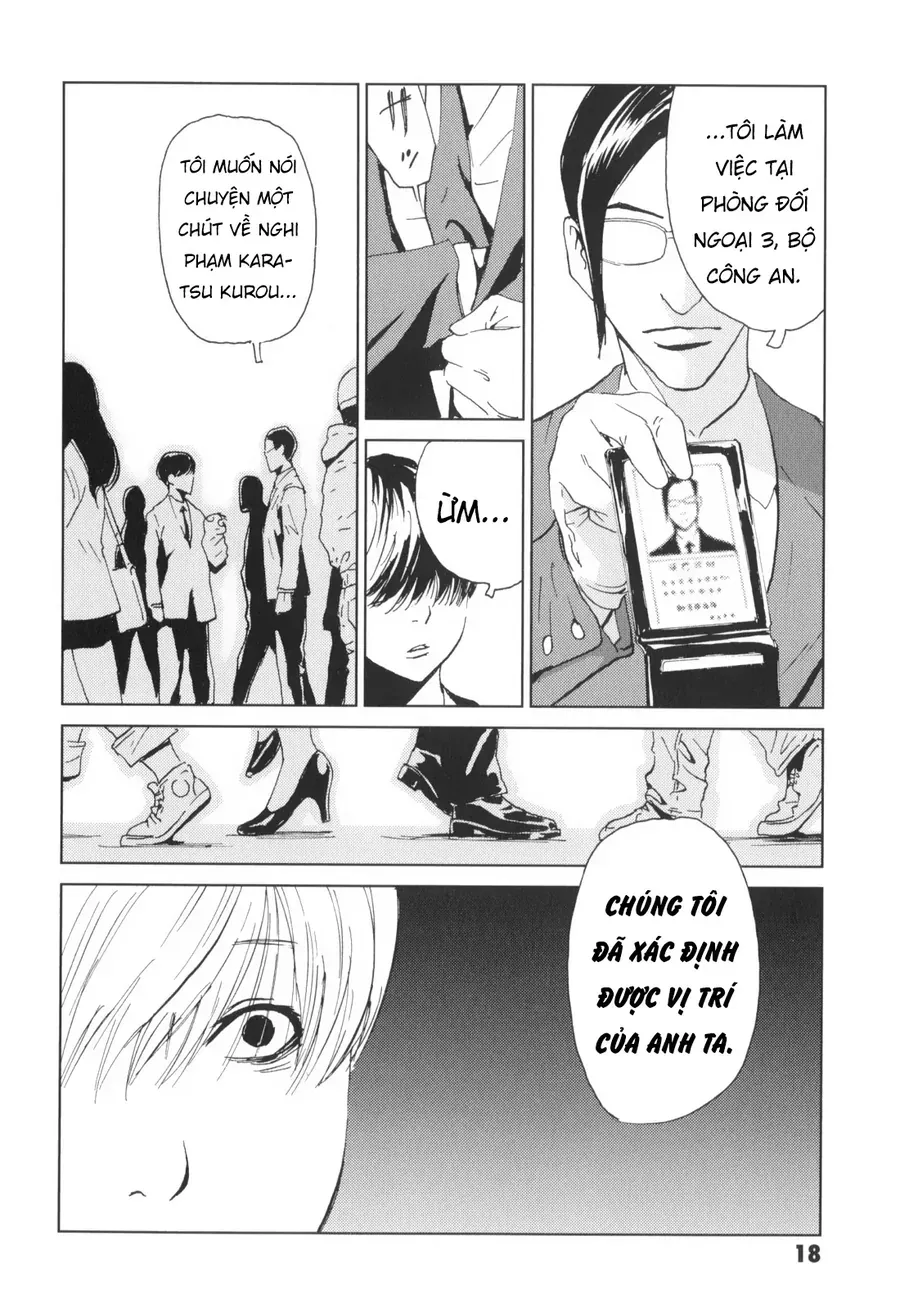 The Kurosagi Corpse Delivery Service [Chap 135]