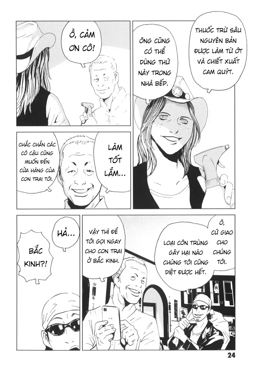 The Kurosagi Corpse Delivery Service [Chap 135]