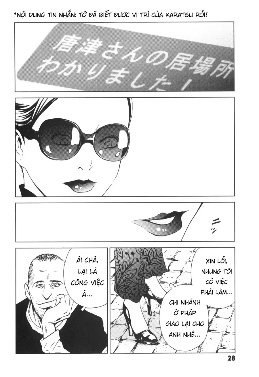 The Kurosagi Corpse Delivery Service [Chap 135]