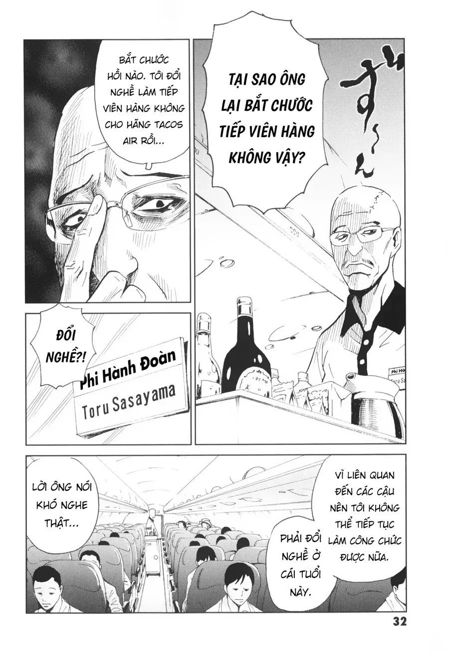 The Kurosagi Corpse Delivery Service [Chap 135]