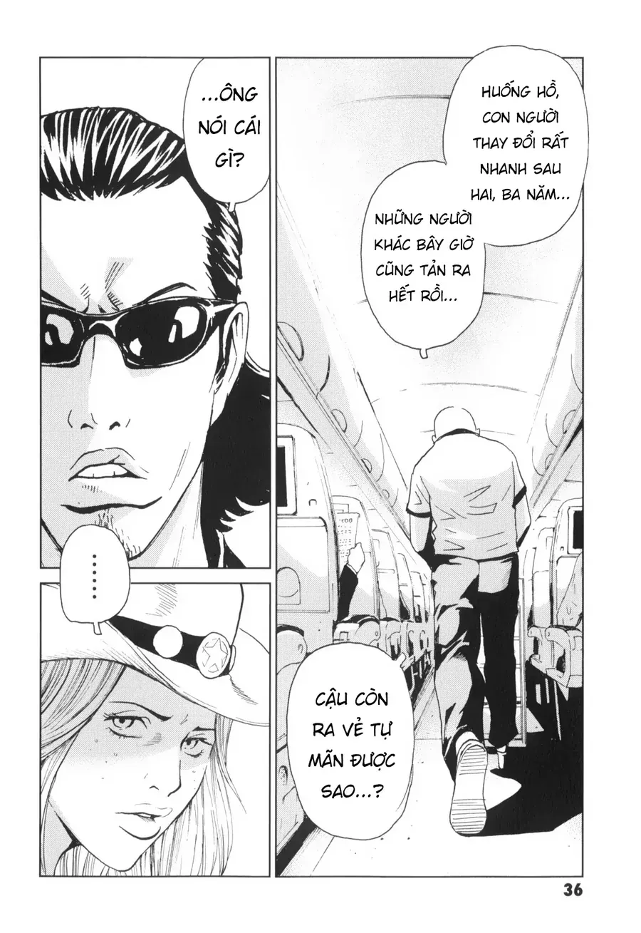 The Kurosagi Corpse Delivery Service [Chap 135]