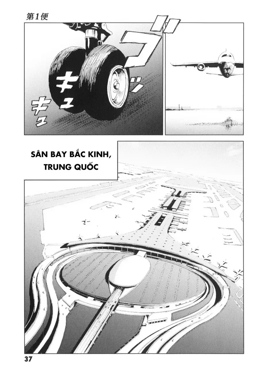 The Kurosagi Corpse Delivery Service [Chap 135]