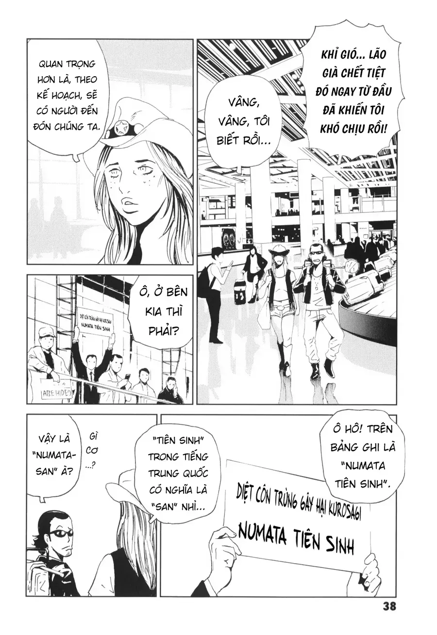 The Kurosagi Corpse Delivery Service [Chap 135]