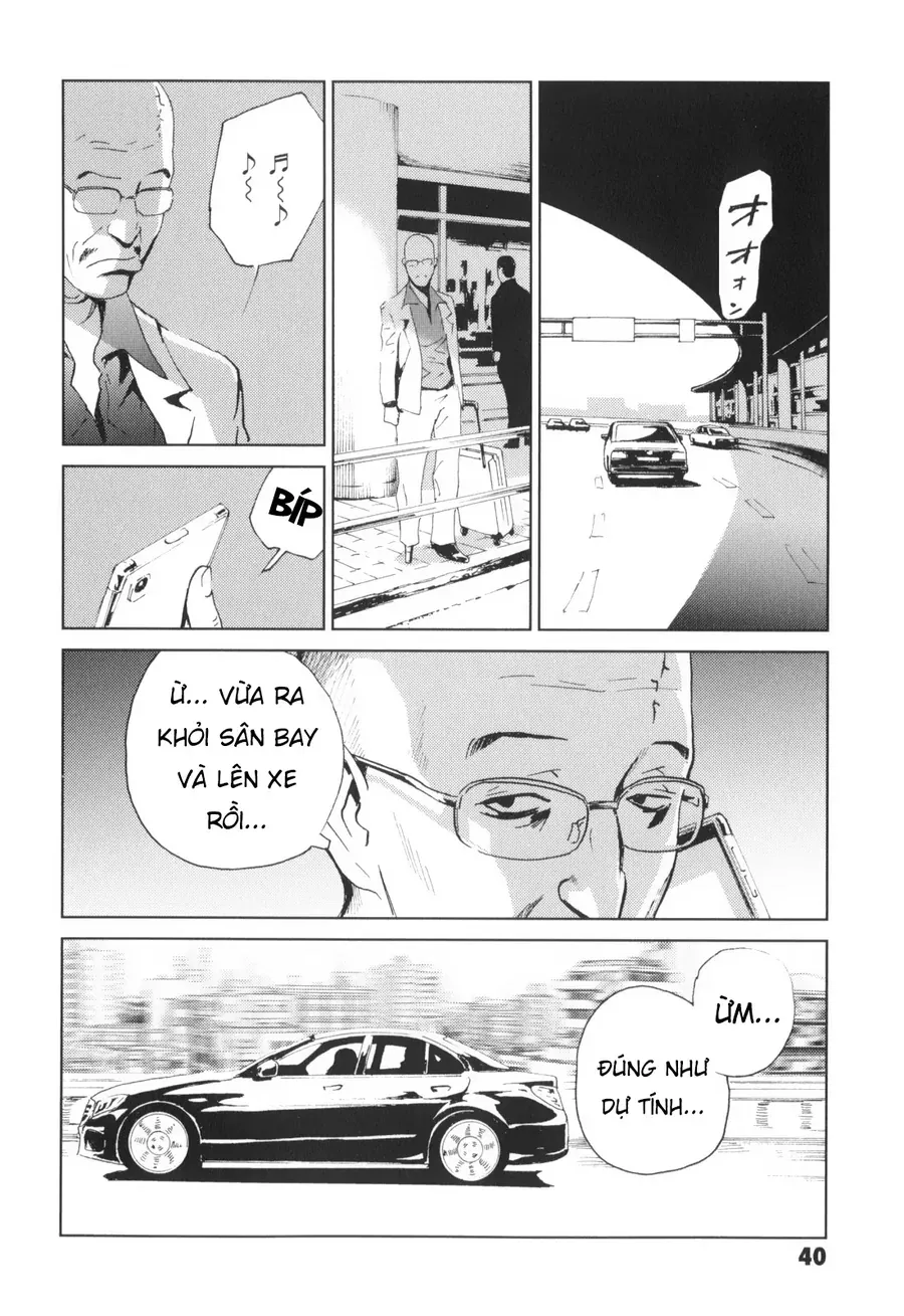 The Kurosagi Corpse Delivery Service [Chap 135]