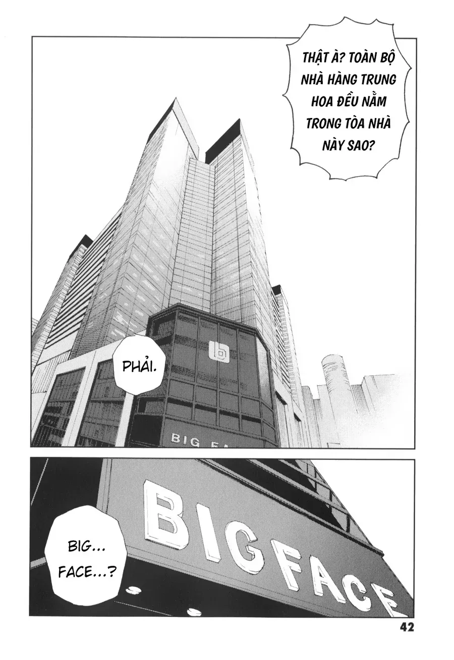 The Kurosagi Corpse Delivery Service [Chap 135]