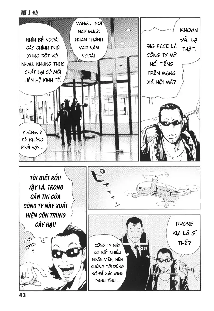 The Kurosagi Corpse Delivery Service [Chap 135]