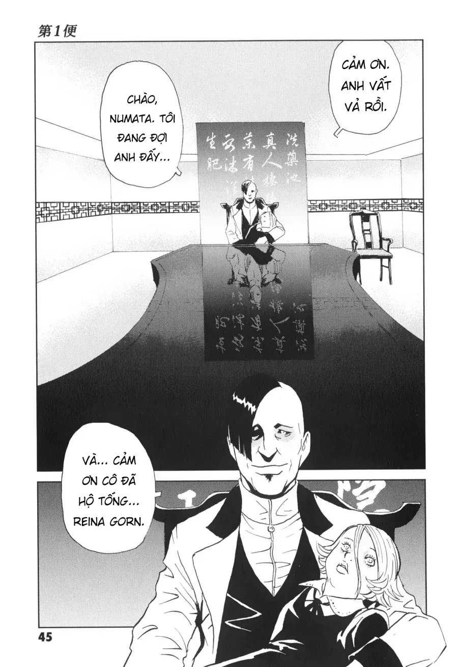 The Kurosagi Corpse Delivery Service [Chap 135]