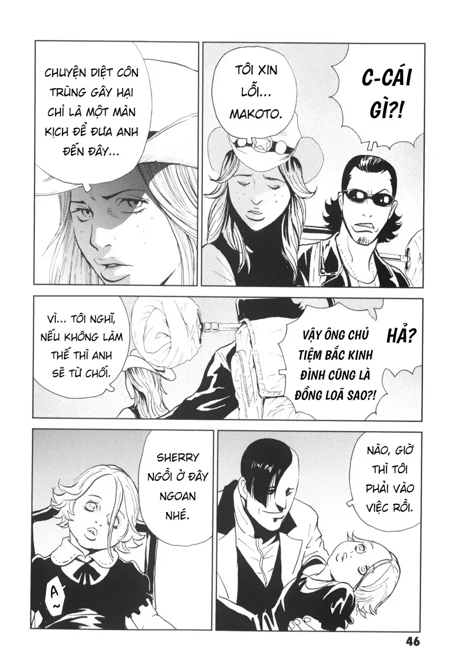 The Kurosagi Corpse Delivery Service [Chap 135]