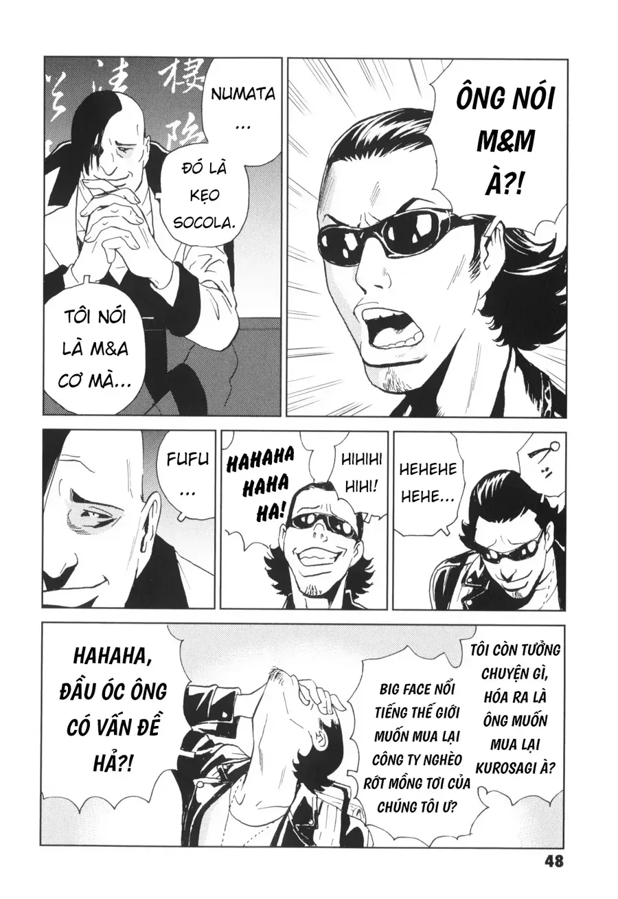 The Kurosagi Corpse Delivery Service [Chap 135]