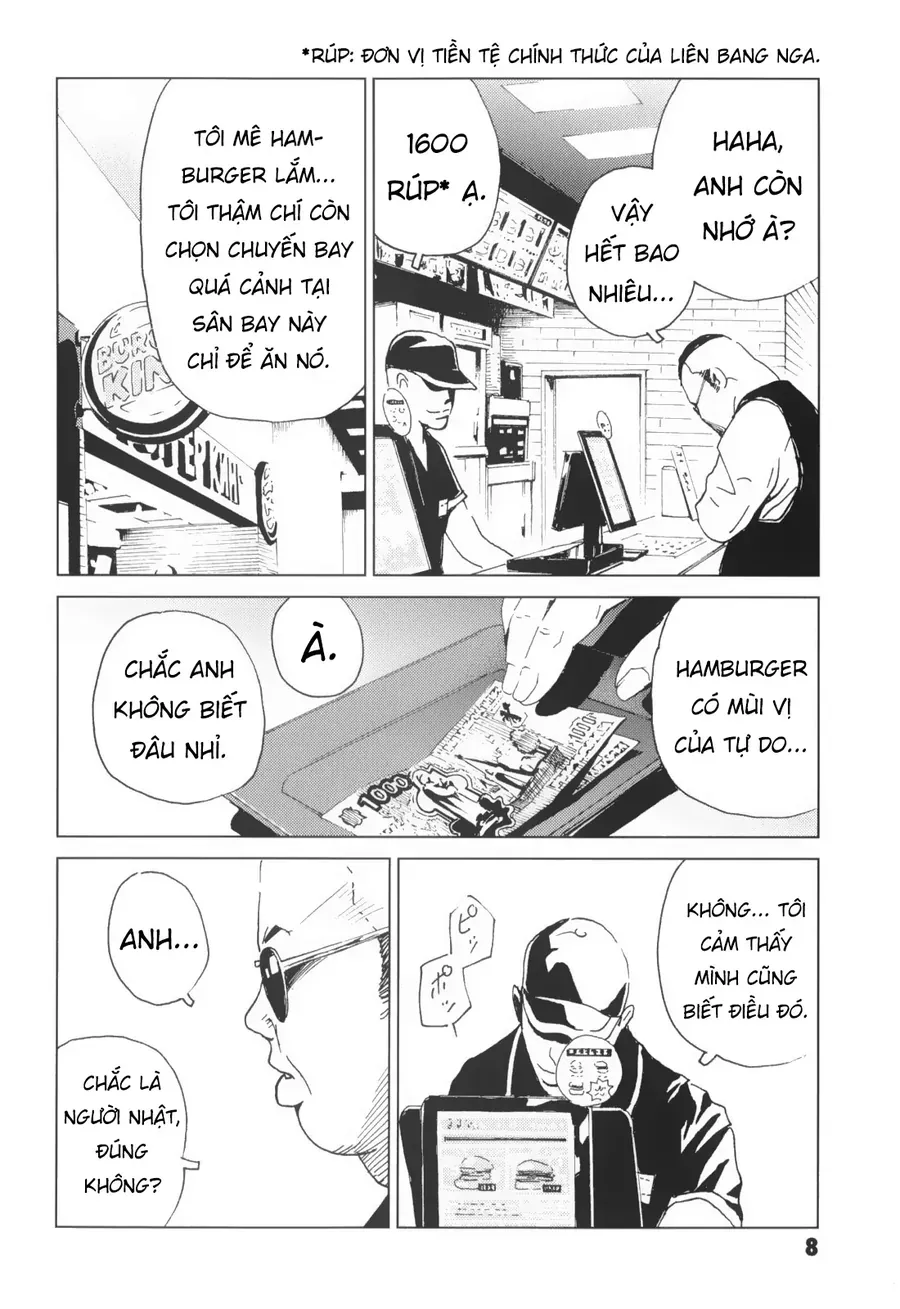 The Kurosagi Corpse Delivery Service [Chap 135]