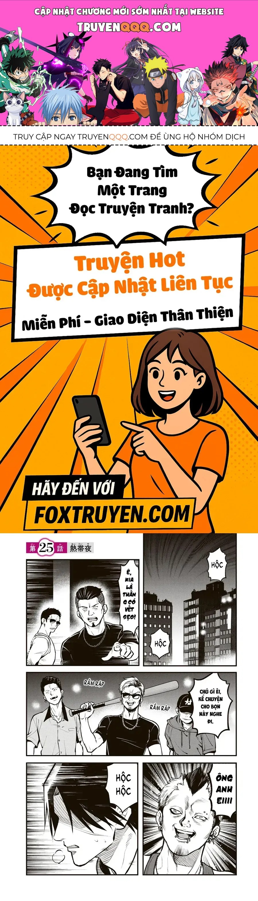 Để Em Băng Bó Cho Anh Nhé - Kizuguchi To Houtai [Chap 25]