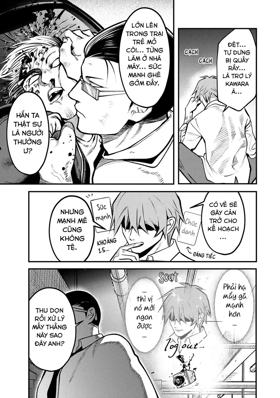 Để Em Băng Bó Cho Anh Nhé - Kizuguchi To Houtai [Chap 25]