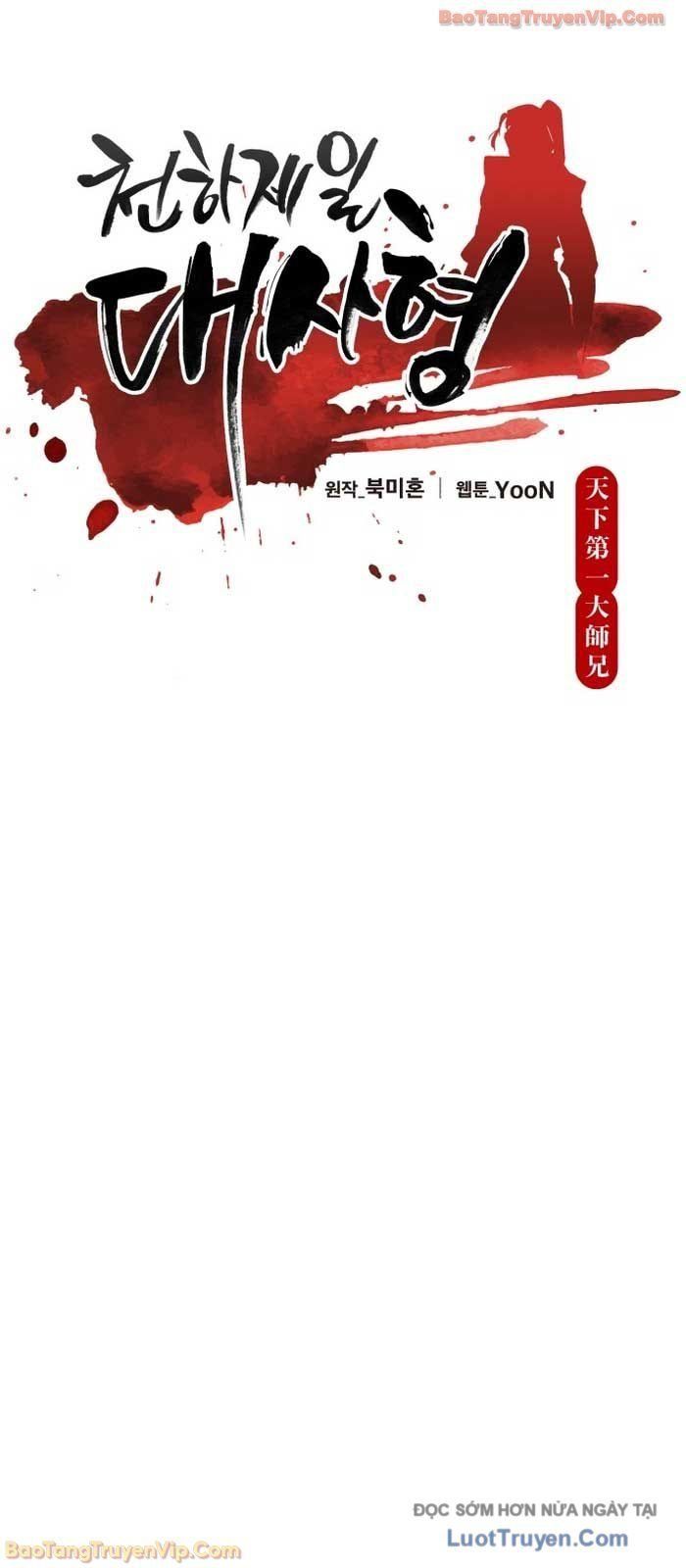 Thiên Hạ Đệ Nhất Đại Sư Huynh [Chap 154-156]