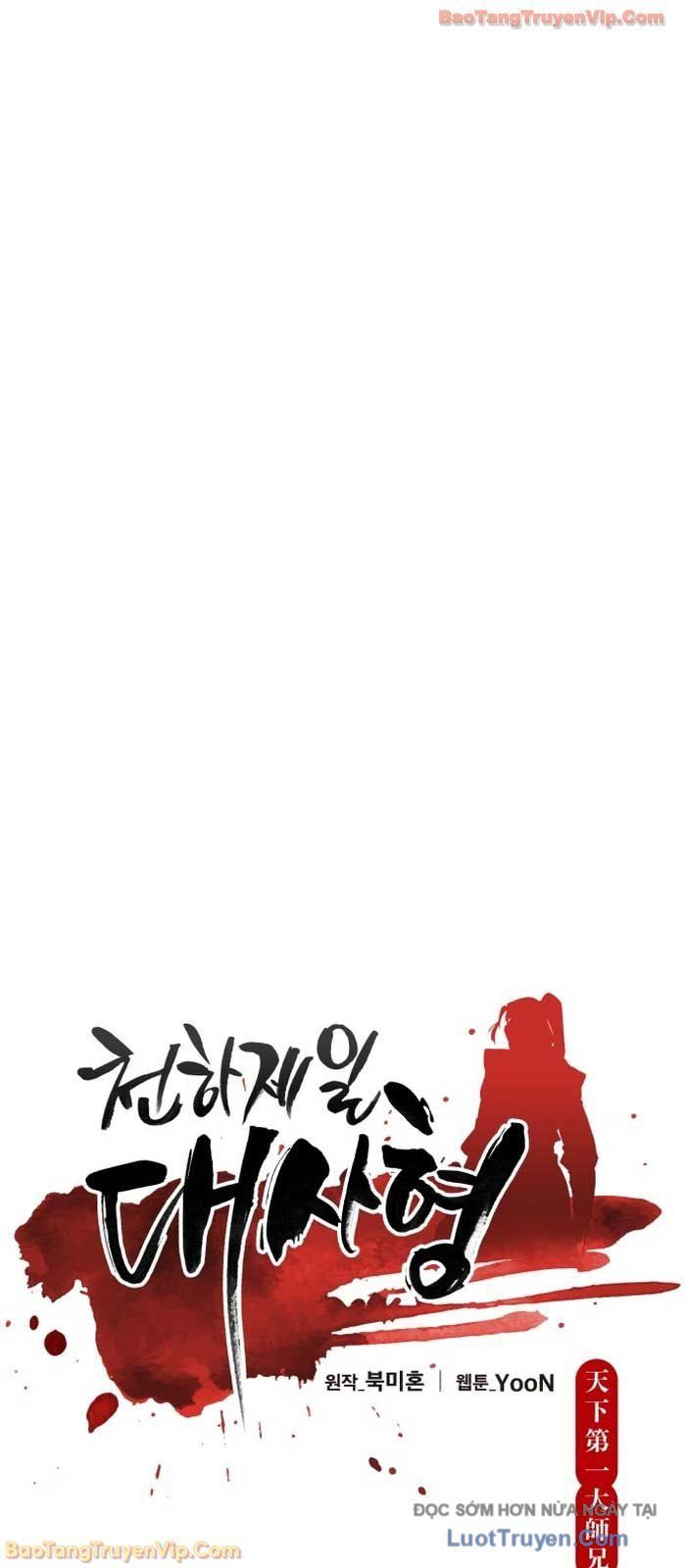 Thiên Hạ Đệ Nhất Đại Sư Huynh [Chap 154-156]