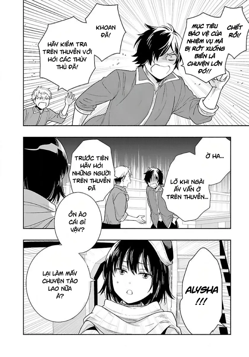 Tensei Shite Inaka De Slowlife Wo Okuritai [Chap 73]