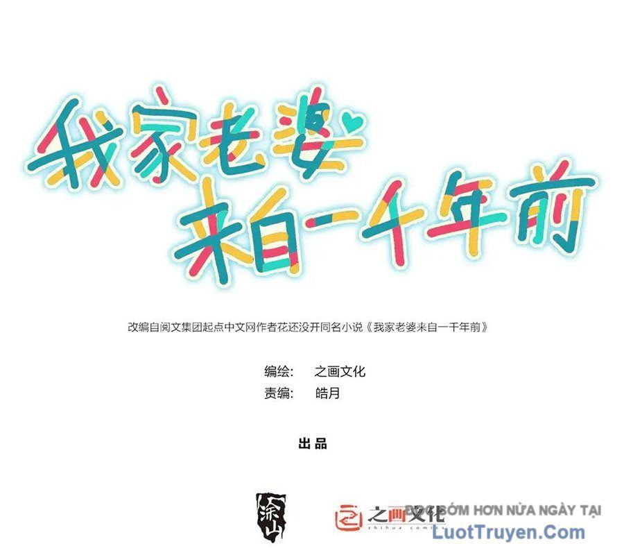 Bà Xã Nhà Tôi Đến Từ Ngàn Năm Trước [Chap 428-430]