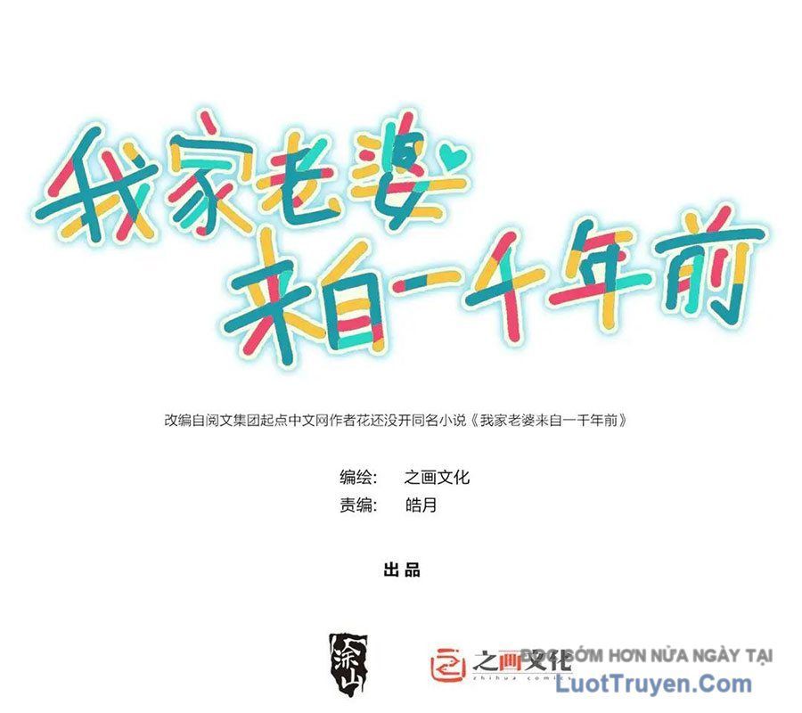 Bà Xã Nhà Tôi Đến Từ Ngàn Năm Trước [Chap 428-430]