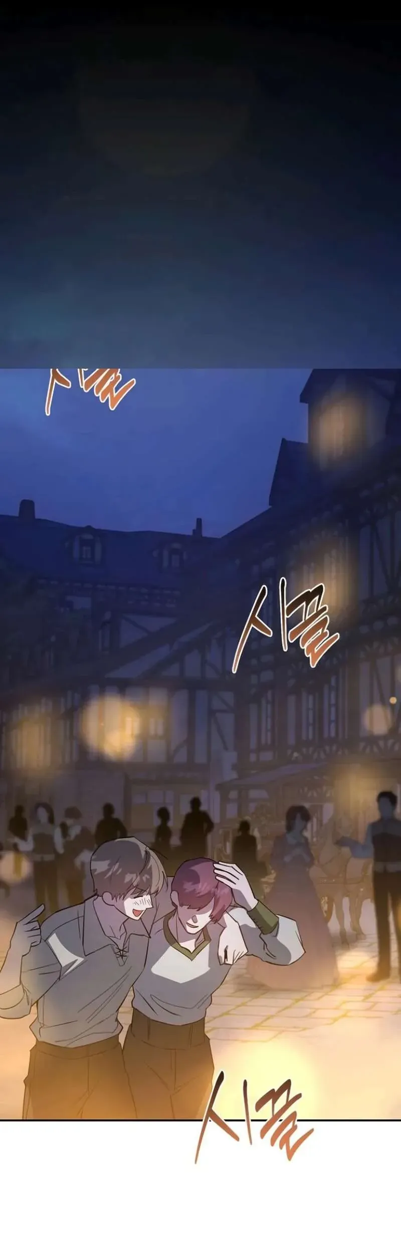 Nữ Hầu Báo Thù Thời Khắc Cuối Cùng [Chap 32]