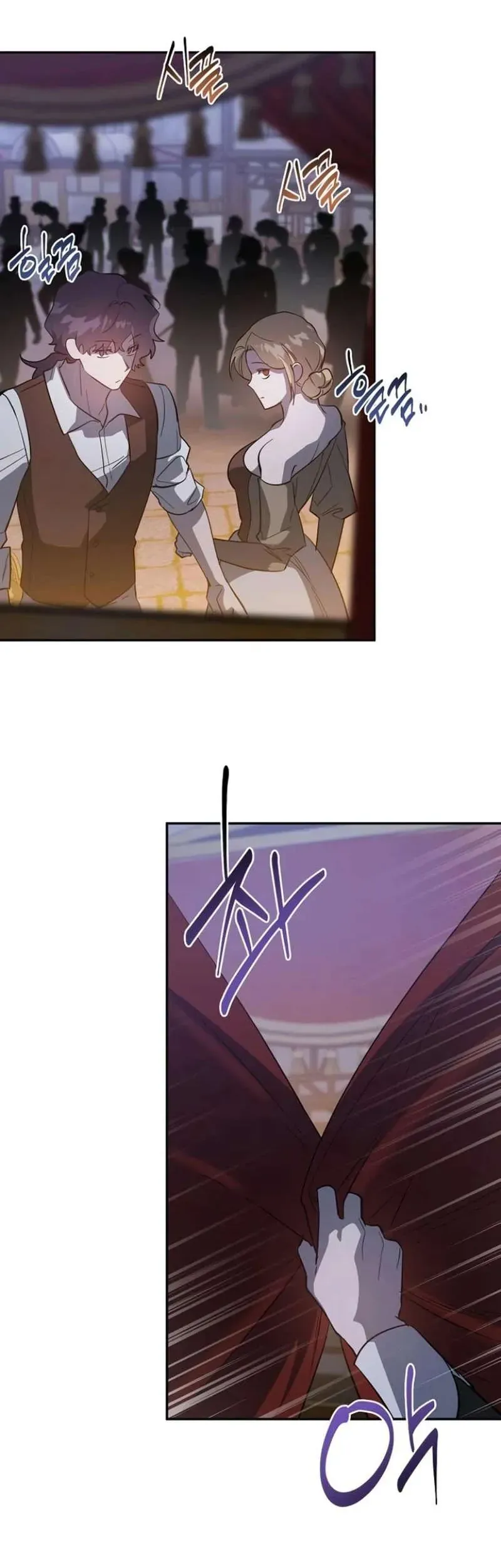 Nữ Hầu Báo Thù Thời Khắc Cuối Cùng [Chap 32]