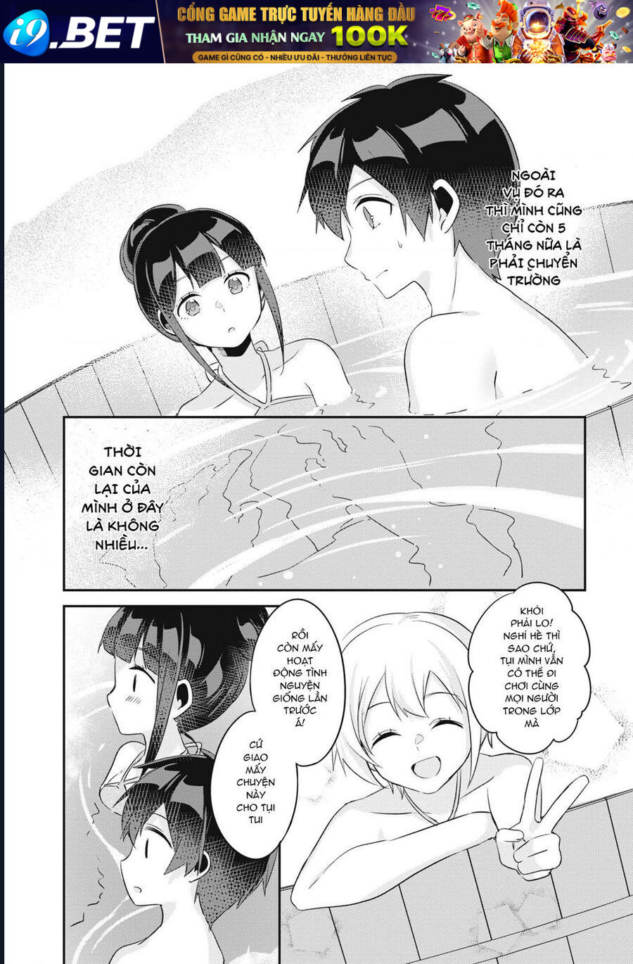 Class No Bocchi Gal Wo Omochikaeri Shite Seisokei Bijin Ni Shite Yatta Hanashi [Chap 11-13]