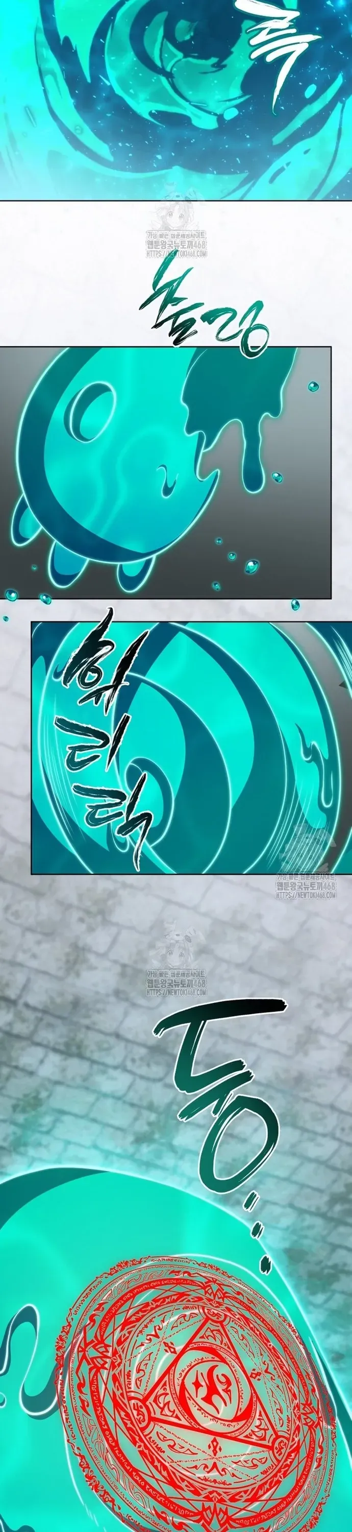 Tử Linh Sư Thiên Tài Của Học Viện [Chap 208]