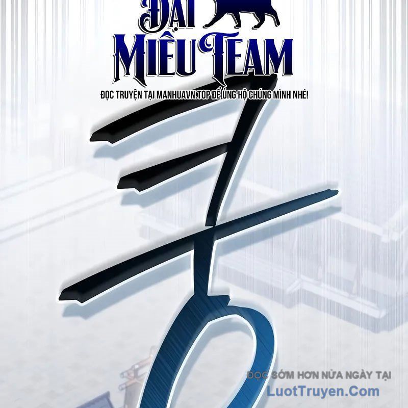 Ma Giáo Quan Quy Hoàn [Chap 32]