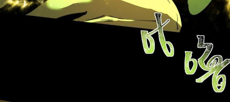 Sau Khi Chia Tay Hoa Khôi Võ Đạo Của Ta Thẳng Tới Cấp Thần [Chap 36]