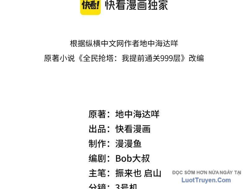 Toàn Dân Đoạt Tháp Ta Đã Sớm Thông Qua Tầng 999 [Chap 22]