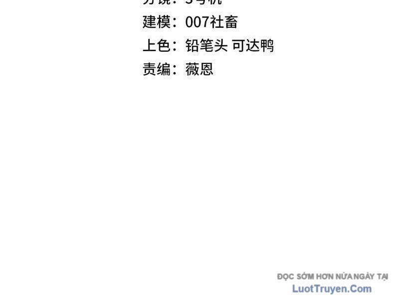 Toàn Dân Đoạt Tháp Ta Đã Sớm Thông Qua Tầng 999 [Chap 22]