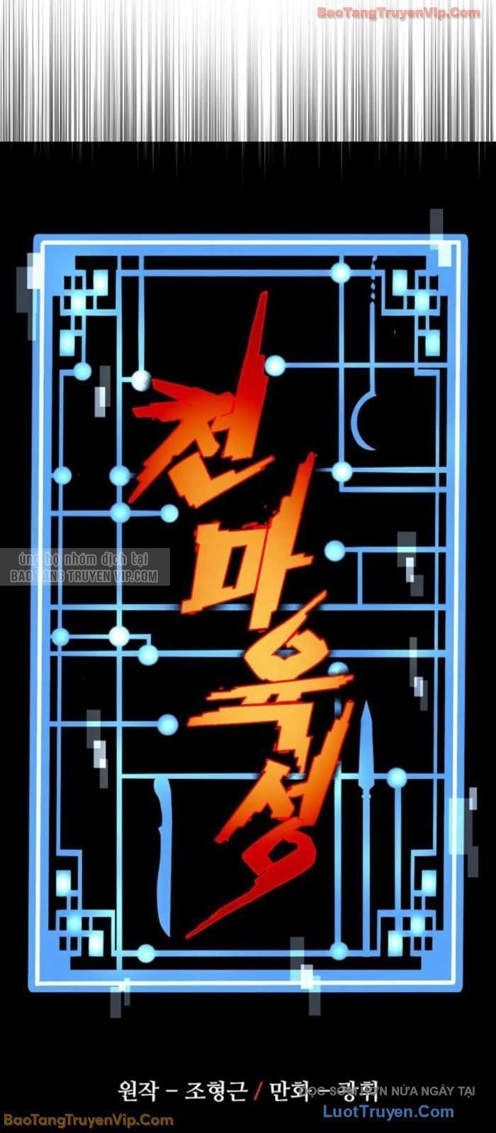 Thiên Ma Phi Thăng Truyện [Chap 155]