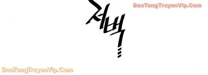 Thiên Ma Phi Thăng Truyện [Chap 155]