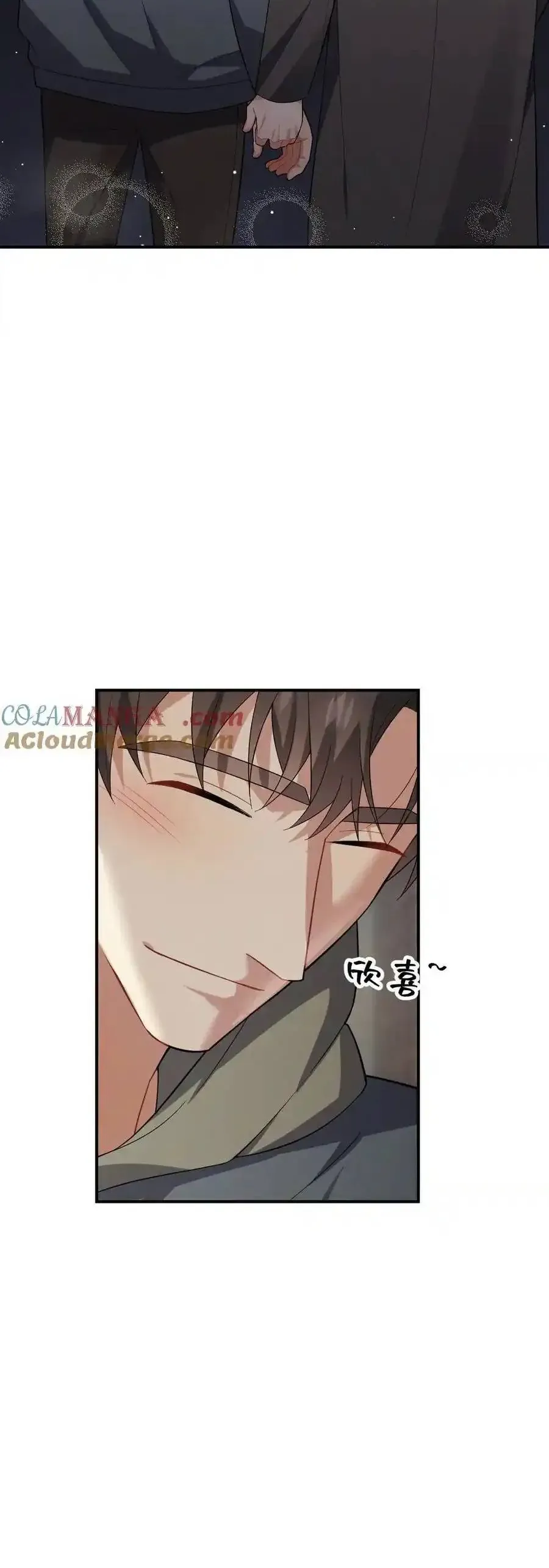 Trung Khuyển Công Lược [Chap 31-34]