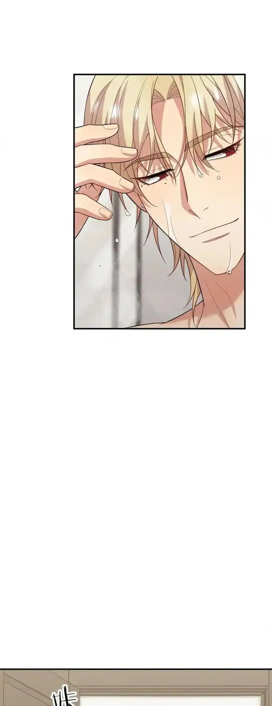 Trung Khuyển Công Lược [Chap 31-34]