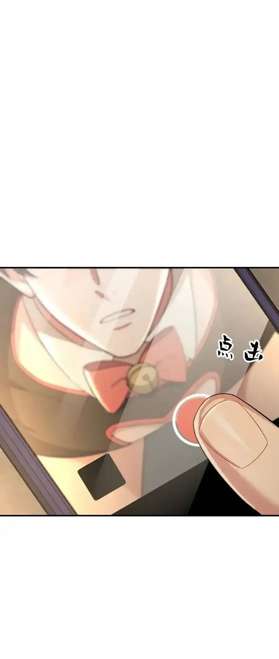 Trung Khuyển Công Lược [Chap 31-34]