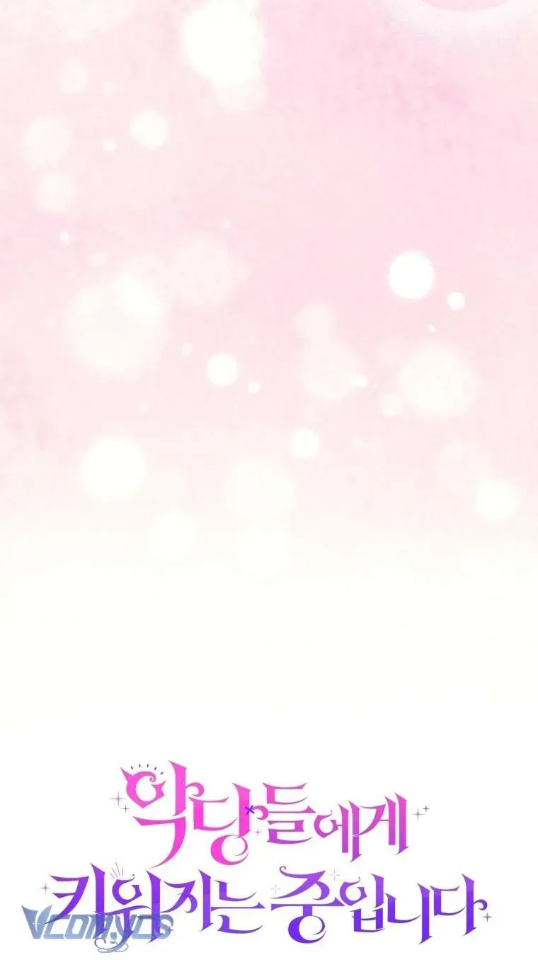 Tôi Đang Được Nuôi Dưỡng Bởi Những Kẻ Phản Diện Chapter 113 - TC Truyện