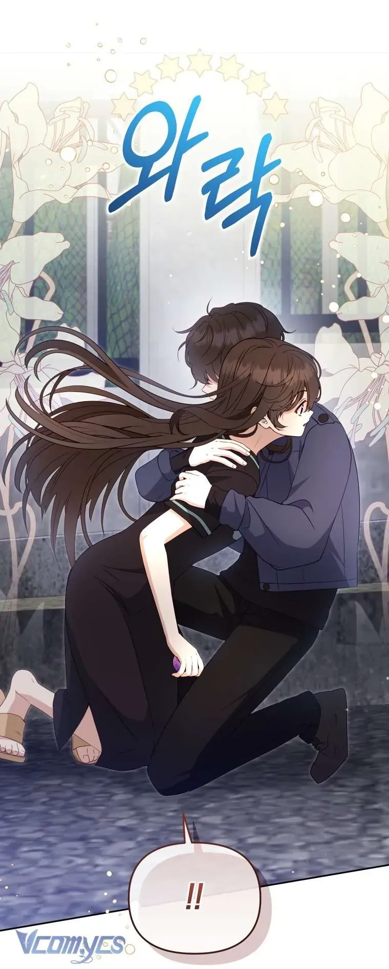 Tôi Đang Được Nuôi Dưỡng Bởi Những Kẻ Phản Diện Chapter 113 - TC Truyện