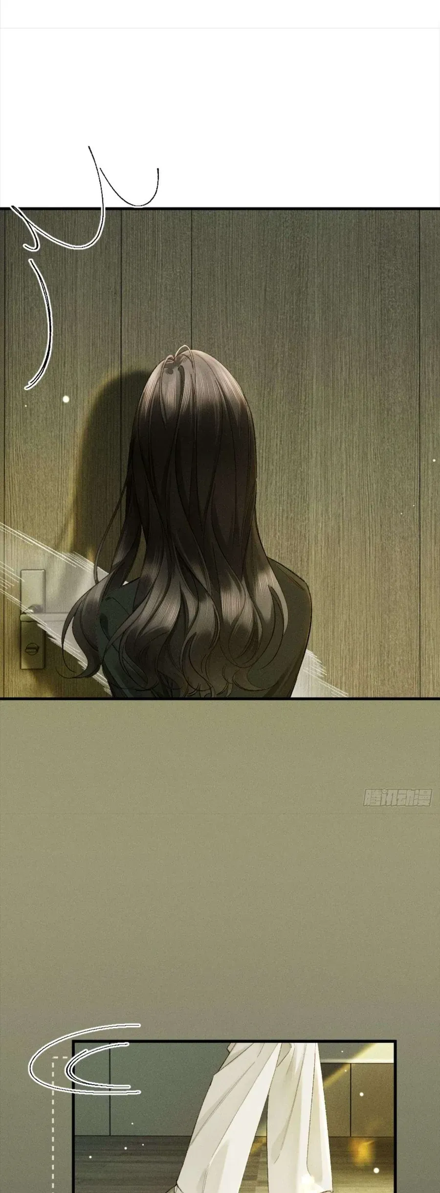 Sa Vào Cạm Bẫy! [Chap 39-40]