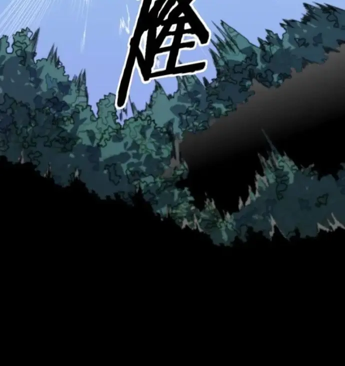 Đại Sư Phụ Hạ Sơn [Chap 98-102]