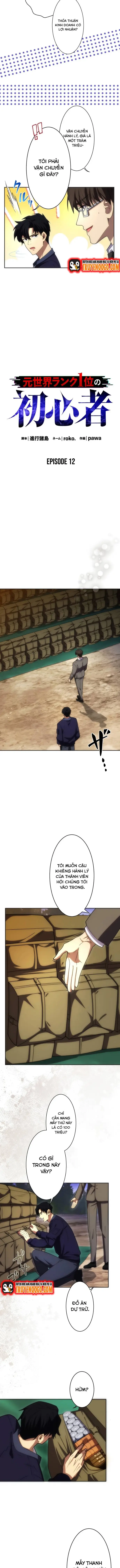 Moto Sekai Rank 1-I No Shoshinsha [Chap 6-15]