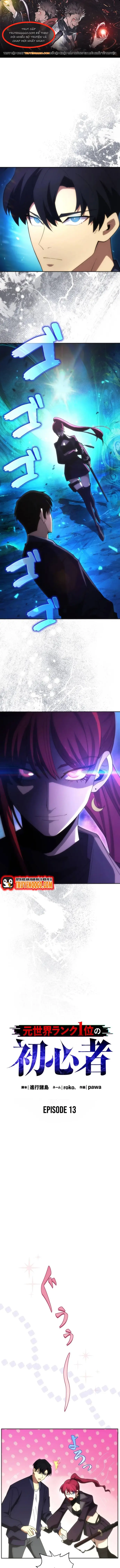 Moto Sekai Rank 1-I No Shoshinsha [Chap 6-15]