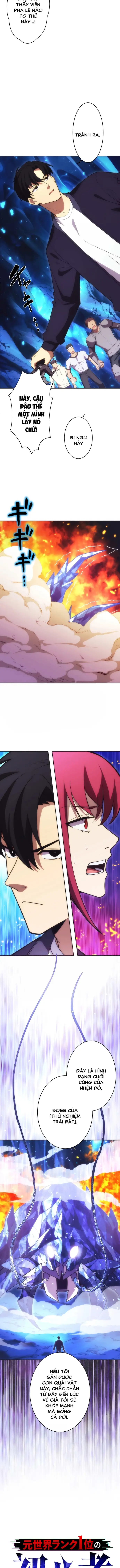 Moto Sekai Rank 1-I No Shoshinsha [Chap 6-15]