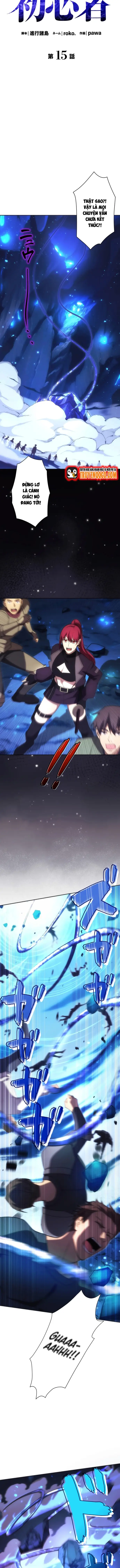 Moto Sekai Rank 1-I No Shoshinsha [Chap 6-15]