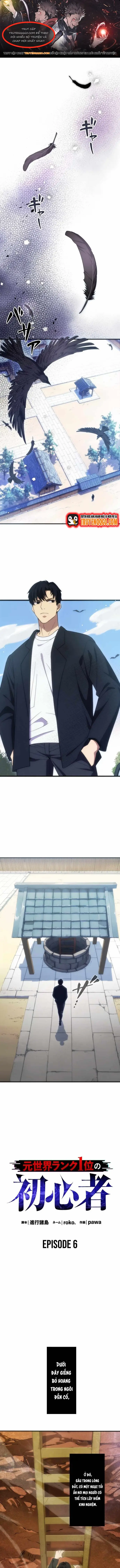 Moto Sekai Rank 1-I No Shoshinsha [Chap 6-15]