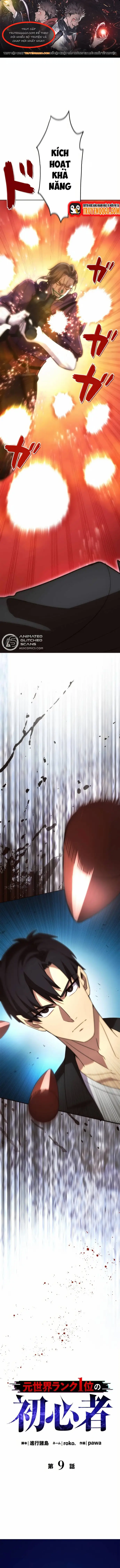 Moto Sekai Rank 1-I No Shoshinsha [Chap 6-15]