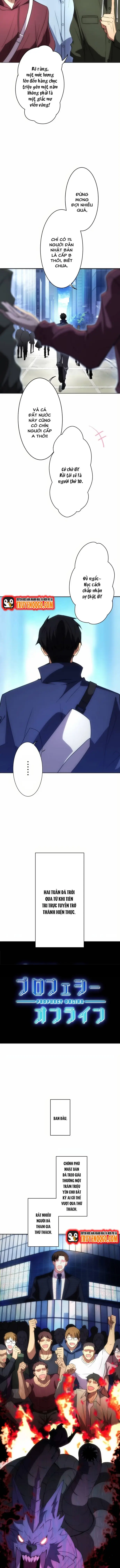 Moto Sekai Rank 1-I No Shoshinsha [Chap 6-15]