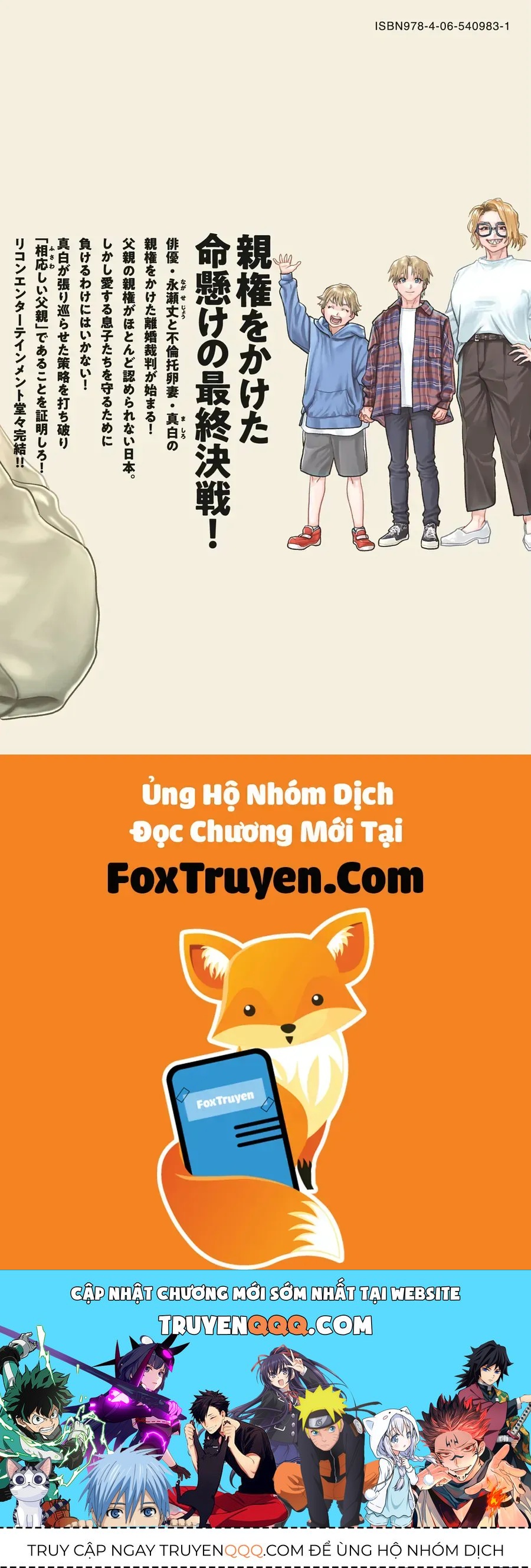 Người Đàn Ông Không Thể Ly Hôn Case 2 [Chap 37]