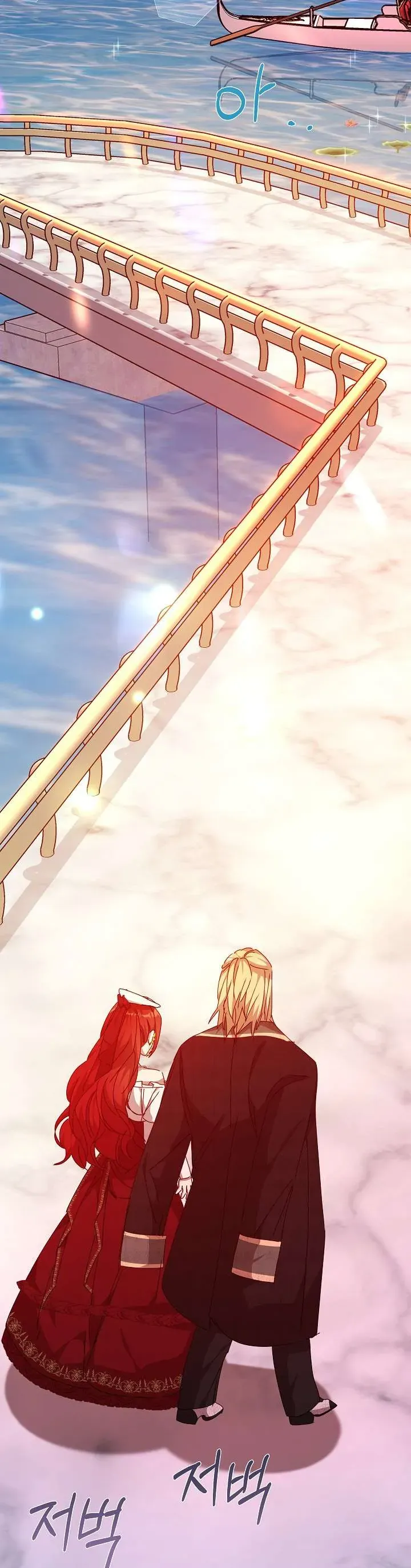 Tôi Đã Vô Tình Quyến Rũ Em Trai Của Nam Chính Chap 36 - Next Chap 37