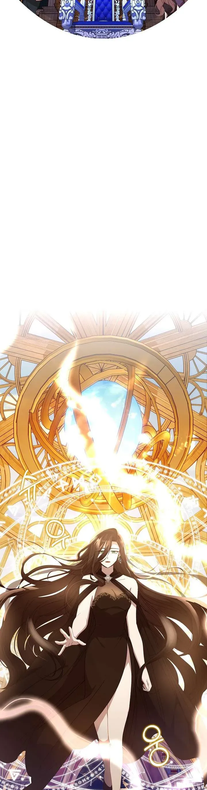 Tôi Đã Vô Tình Quyến Rũ Em Trai Của Nam Chính Chap 37 - Next Chap 38