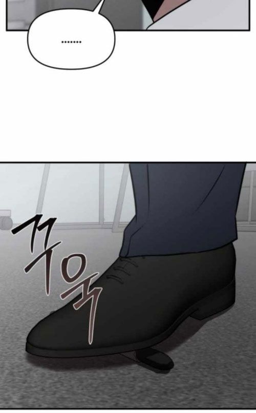 Thiên Tài Công Sở Vượt Qua Ranh Giới [Chap 16-17]